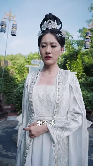 不凡剑仙(65集) 不凡剑仙(65集)短剧全剧免费合集