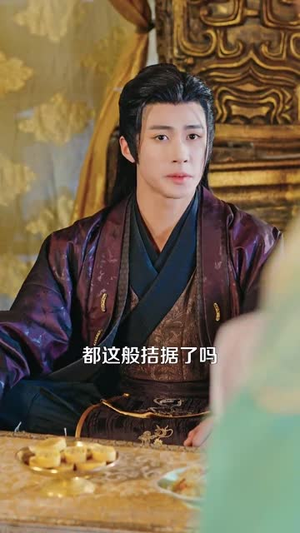 王妃娘娘闯现代(100集) 王妃娘娘闯现代(100集)短剧全集幕后花絮版