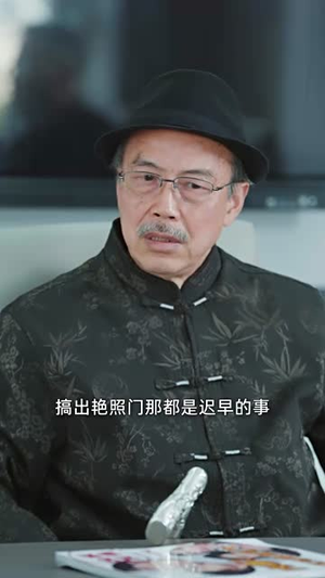 罪爱危情(59集) 罪爱危情(59集)短剧全系列免费畅享