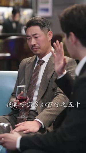 十年沉音(70集) 十年沉音(70集)短剧热播全集免费追