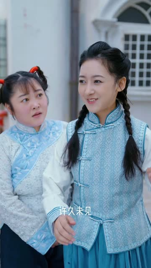 我叫夏闪闪(98集) 我叫夏闪闪(98集)短剧合集导演剪辑版