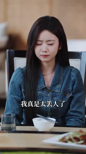 低头诱宠(92集) 低头诱宠(92集)短剧宝藏全集限免看