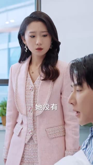 爱与晴空同行(81集) 爱与晴空同行(81集)短剧爆款全集在线播
