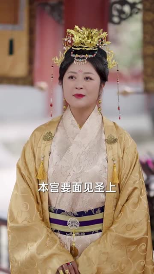 锦绣凤鸣(60集) 锦绣凤鸣(60集)短剧终极大放送合集