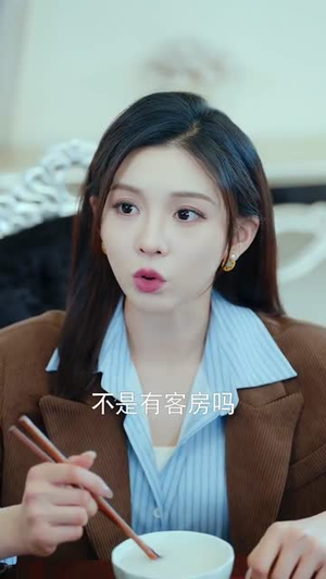 心光与君同途(84集) 心光与君同途(84集)短剧热播全集免费追