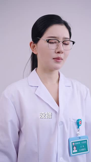 当爱隐于夜色中(37集) 当爱隐于夜色中(37集)短剧全集特惠限时看