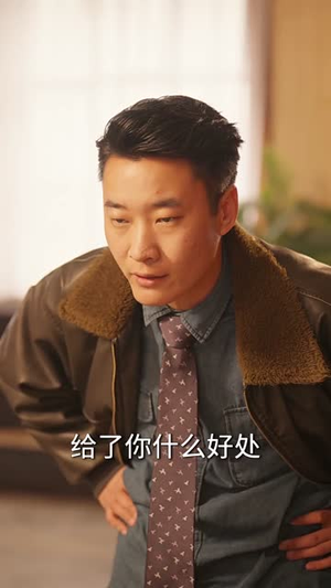 重活四合院之当个好爸爸(86集) 重活四合院之当个好爸爸(86集)短剧合集导演剪辑版