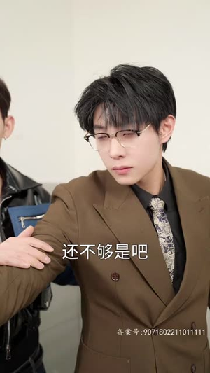 千金归来阮小姐她美又飒马小宇(全集) 千金归来阮小姐她美又飒马小宇(全集)短剧全集投屏大屏看