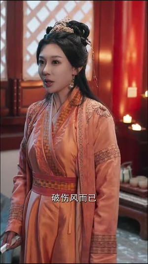 皇上娘娘成立妇联了(80集) 皇上娘娘成立妇联了(80集)短剧全集高清完整版