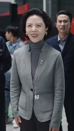 匠魂不灭(39集) 匠魂不灭(39集)短剧合集导演剪辑版