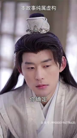 女帝攻略手册(94集) 女帝攻略手册(94集)短剧终极大结局合集