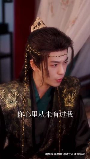 绝色美人谋(75集) 绝色美人谋(75集)短剧全集无删完整版