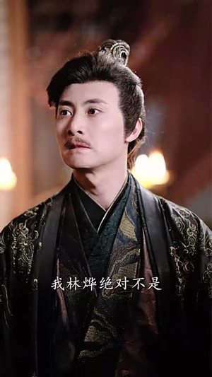 小小庶妹不足为虑(60集) 小小庶妹不足为虑(60集)短剧全集解锁零收费