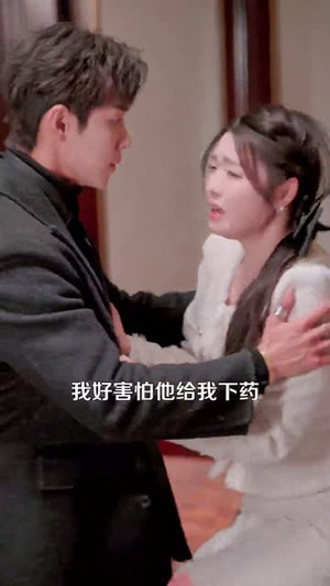 重生团宠大小姐每天在线打脸(94集) 重生团宠大小姐每天在线打脸(94集)短剧爆款全集在线播