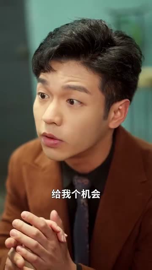 那年春天来太迟(70集) 那年春天来太迟(70集)短剧全剧终高清放送