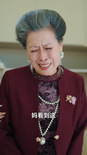 苗女断情与君诀(57集) 苗女断情与君诀(57集)短剧全集VR沉浸版