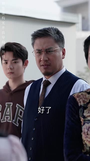 言为心声(50集) 言为心声(50集)短剧热播全集免费追