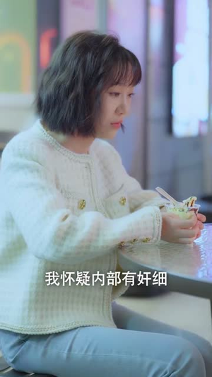 猫的报恩七次初吻（93集）短剧全集高清无码版