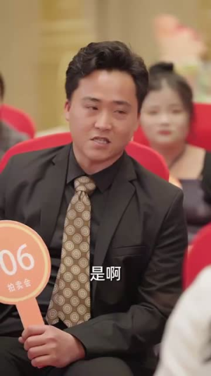 拿捏年下小娇夫(75集) 拿捏年下小娇夫(75集)短剧全季限免大放送