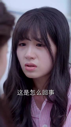 恰与梨花同梦(79集) 恰与梨花同梦(79集)短剧全剧终限免畅刷