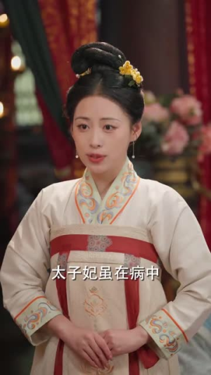 暗香(60集) 暗香(60集)短剧合集蓝光画质