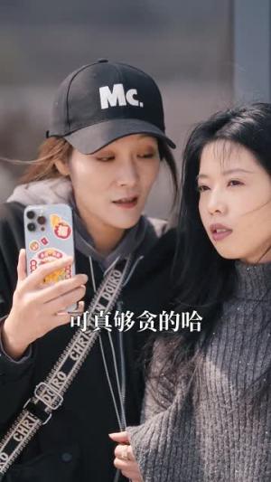 爸爸再爱我一次(96集) 爸爸再爱我一次(96集)短剧大结局合集放送