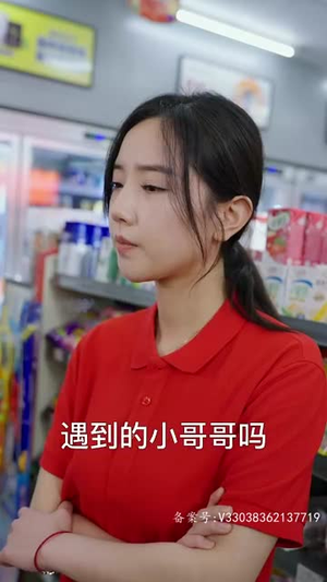 裸婚夫妇生存攻略(86集) 裸婚夫妇生存攻略(86集)短剧经典全集任你选