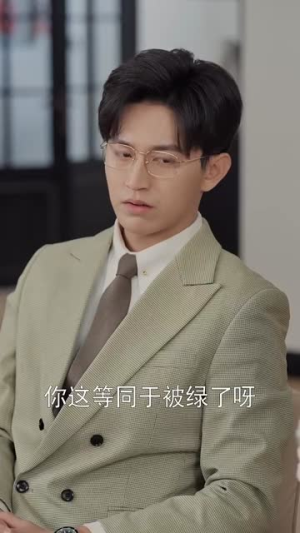 穿书虐文女主全家偷听我心声(59集) 穿书虐文女主全家偷听我心声(59集)短剧全集高清无码版
