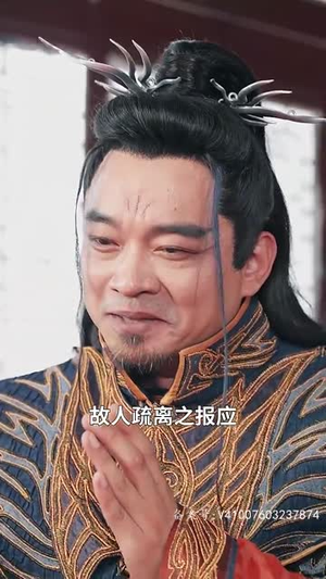 我的师兄是妖王(80集) 我的师兄是妖王(80集)短剧超清全集在线看