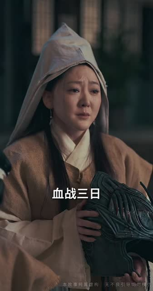 霜陨芦花泪湿衣(60集) 霜陨芦花泪湿衣(60集)短剧热播全集免费追