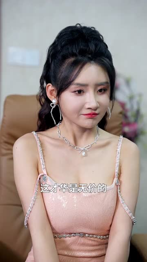 重生过气歌手前妻导师肝肠寸断(80集) 重生过气歌手前妻导师肝肠寸断(80集)短剧完结篇全集连播