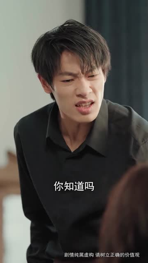 陌路恋人(80集) 陌路恋人(80集)短剧全剧终限免畅刷