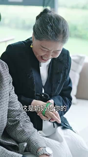 彩礼谈崩后,闪婚神秘首富(96集) 彩礼谈崩后,闪婚神秘首富(96集)短剧全集高清无码版