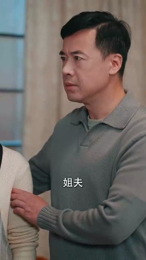 余生不负遇见你(30集) 余生不负遇见你(30集)短剧全系列免费畅享