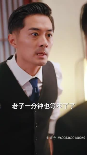 姜小姐霸宠小娇夫(100集) 姜小姐霸宠小娇夫(100集)短剧全集畅看无门槛