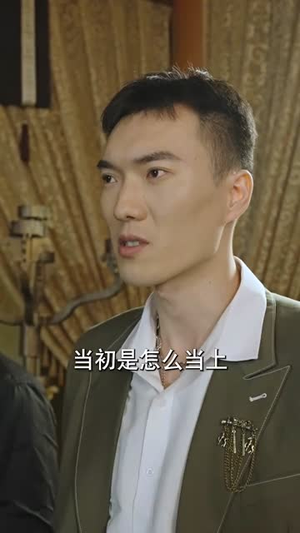 北国营救之前妻悔不当初(90集) 北国营救之前妻悔不当初(90集)短剧大结局全集特惠