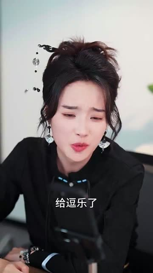 重生玄学千金后:前任哭了(57集) 重生玄学千金后:前任哭了(57集)短剧经典全集任你选
