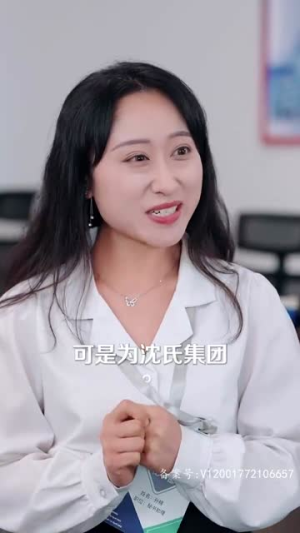 离婚后天降三个大佬哥哥(83集) 离婚后天降三个大佬哥哥(83集)短剧结局篇全集直通