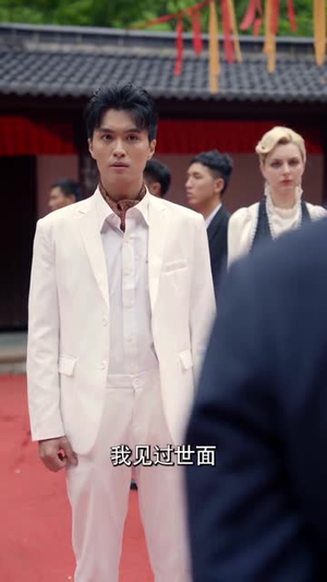 出人头地(70集) 出人头地(70集)短剧全剧终高清放送