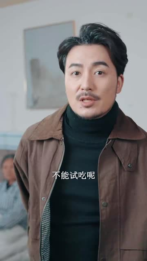 少林球神(46集) 少林球神(46集)短剧全集高清完整版