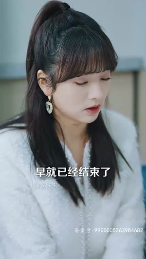 离婚后三个哥哥独宠我(80集) 离婚后三个哥哥独宠我(80集)短剧最终章免费合集