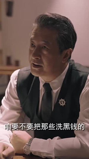 重生后我在商界席卷风云(100集) 重生后我在商界席卷风云(100集)短剧热播全集免费追