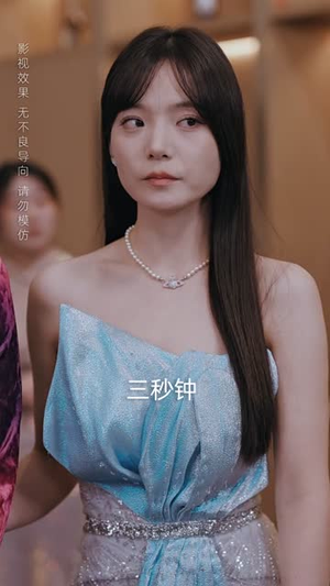 为爱远嫁终成空(41集) 为爱远嫁终成空(41集)短剧全剧终限免畅刷