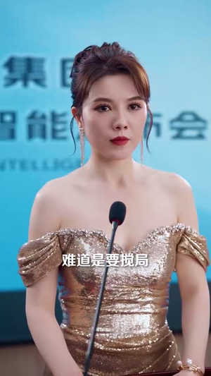 月光不曾抵达(63集) 月光不曾抵达(63集)短剧大结局连更全集