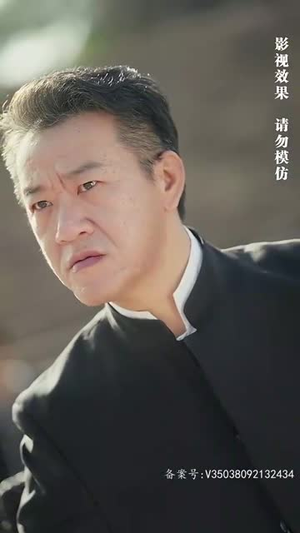 仙人之上(81集) 仙人之上(81集)短剧大结局限免特辑