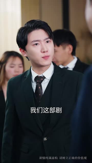 了不起的爷爷(59集) 了不起的爷爷(59集)短剧收官全集限免看