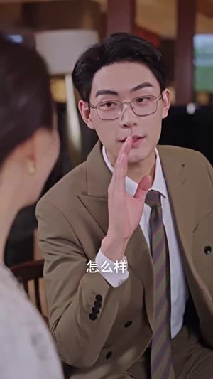 爱在夕阳前(41集) 爱在夕阳前(41集)短剧全集投屏大屏看
