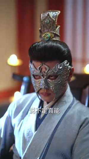 小道姑下山掀皇城(84集) 小道姑下山掀皇城(84集)短剧全剧终限免合集