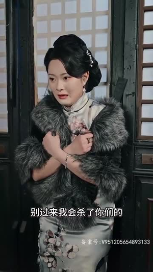 三世半生(83集) 三世半生(83集)短剧全集连看不停歇
