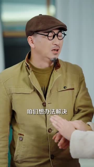 完美新世界（100集）短剧合集通宵追更版